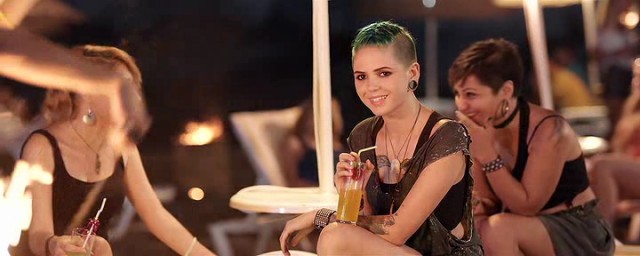 Nadide Hayat Fotoğrafı