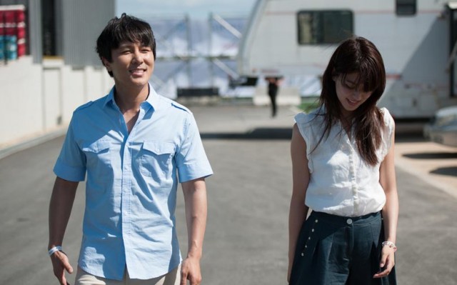 Life is But an Empty Dream Fotoğrafı