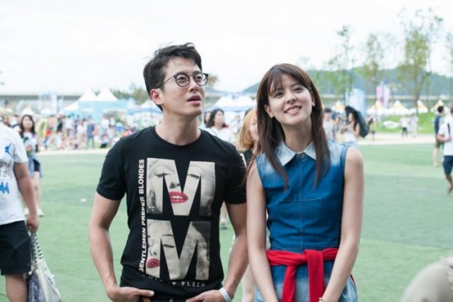 Life is But an Empty Dream Fotoğrafı