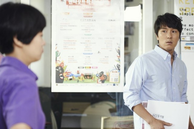 Life is But an Empty Dream fotoğrafı