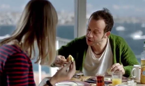 Dünyanın En Güzel Kokusu fotoğrafı