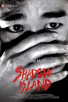 Shadow Island (2015) afişi