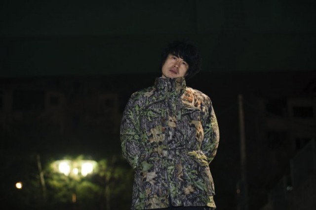 Wild Flowers Fotoğrafı