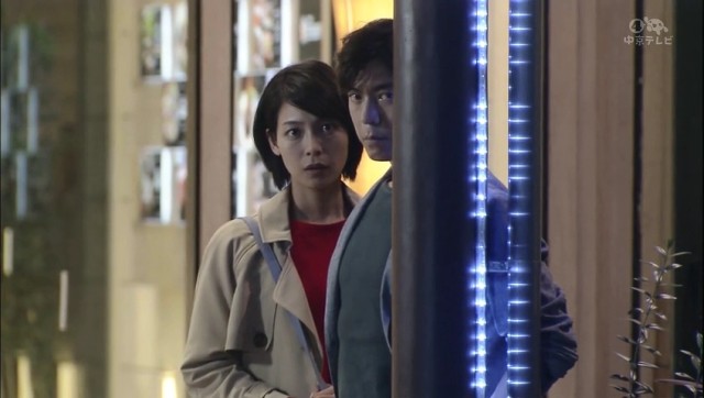 Angel Heart fotoğrafı