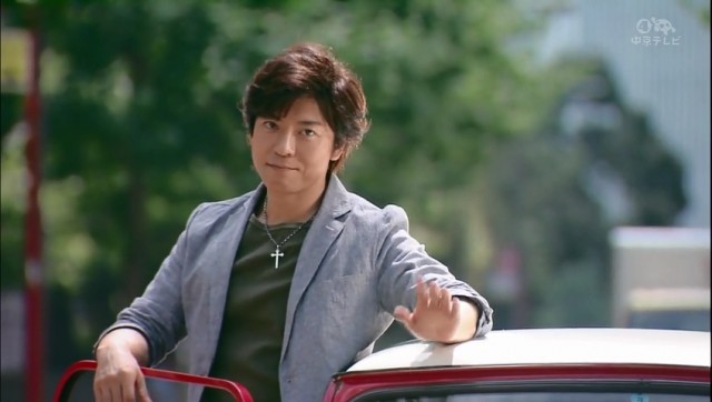 Angel Heart fotoğrafı