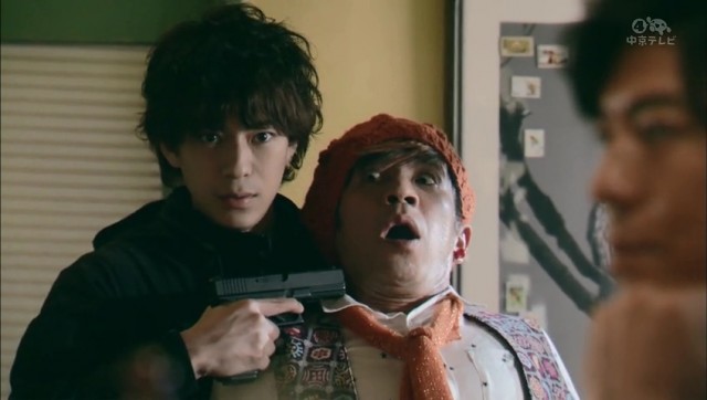 Angel Heart fotoğrafı