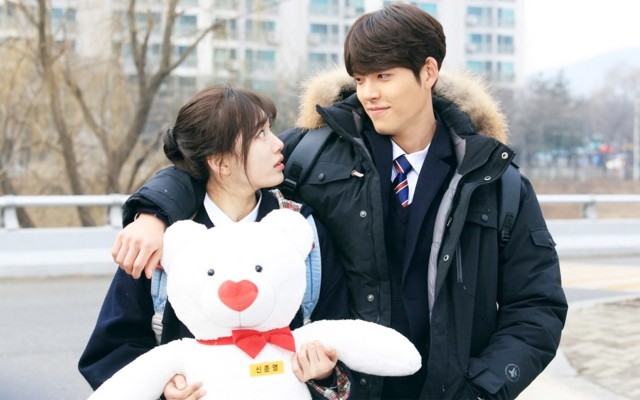 Uncontrollably Fond Fotoğrafı