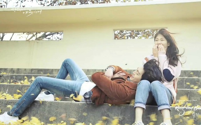 Uncontrollably Fond Fotoğrafı