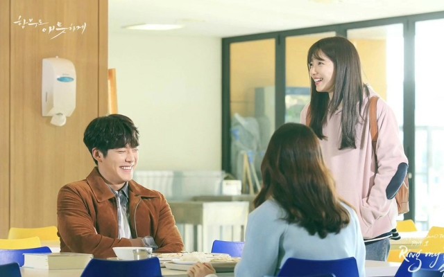 Uncontrollably Fond Fotoğrafı