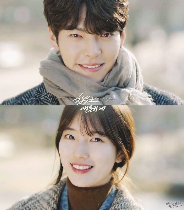 Uncontrollably Fond Fotoğrafı