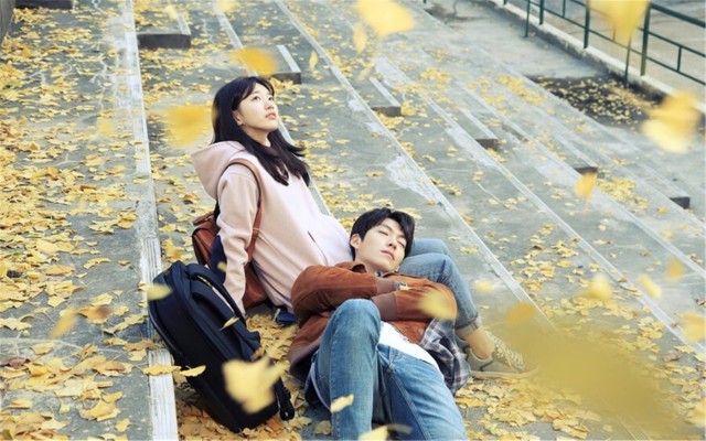 Uncontrollably Fond Fotoğrafı