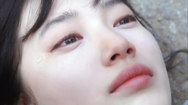 Uncontrollably Fond Fotoğrafı