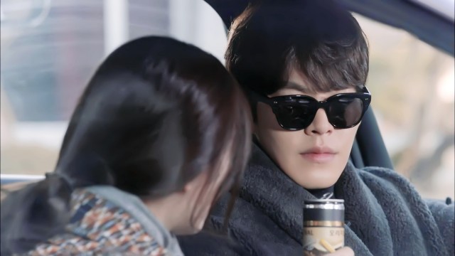 Uncontrollably Fond Fotoğrafı