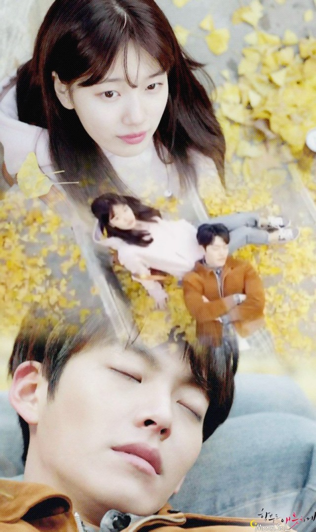 Uncontrollably Fond fotoğrafı
