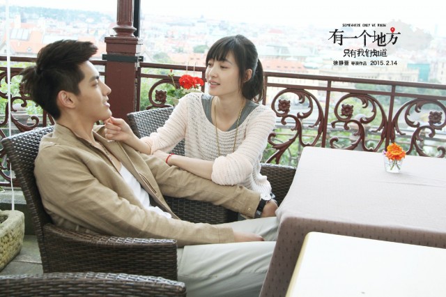 Somewhere Only We Know Fotoğrafı