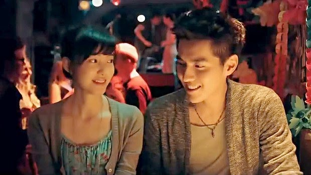 Somewhere Only We Know Fotoğrafı