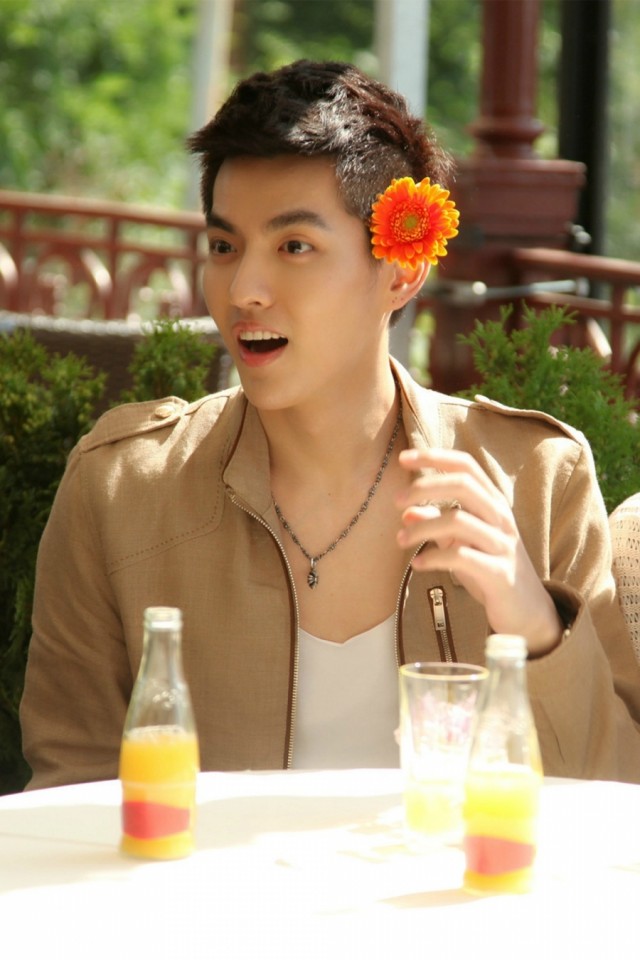 Somewhere Only We Know Fotoğrafı