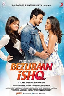 Bezubaan Ishq (2015) afişi
