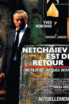 Netchaïev est de retour (1991) afişi
