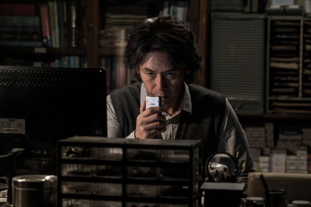 Bir Katilin Anıları Fotoğrafı