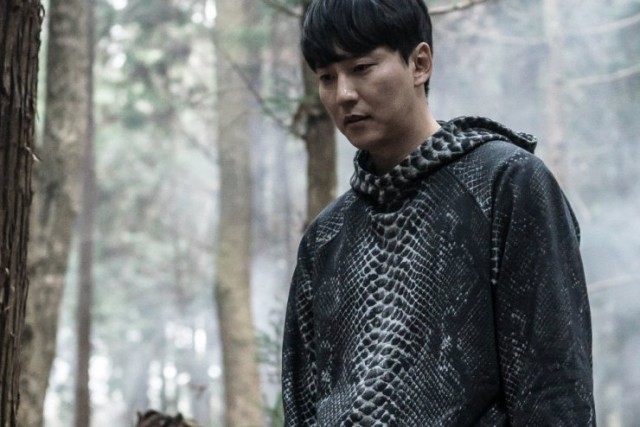 Bir Katilin Anıları Fotoğrafı