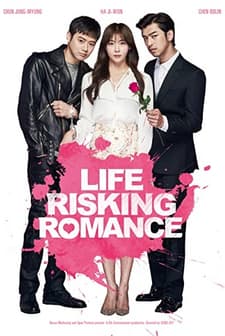 Life Risking Romance (2016) afişi