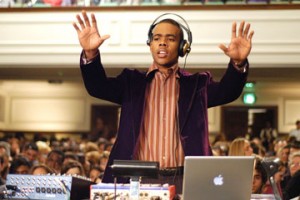 Benimle Dans Et Fotoğrafı