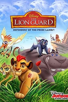 The Lion Guard (2016) afişi
