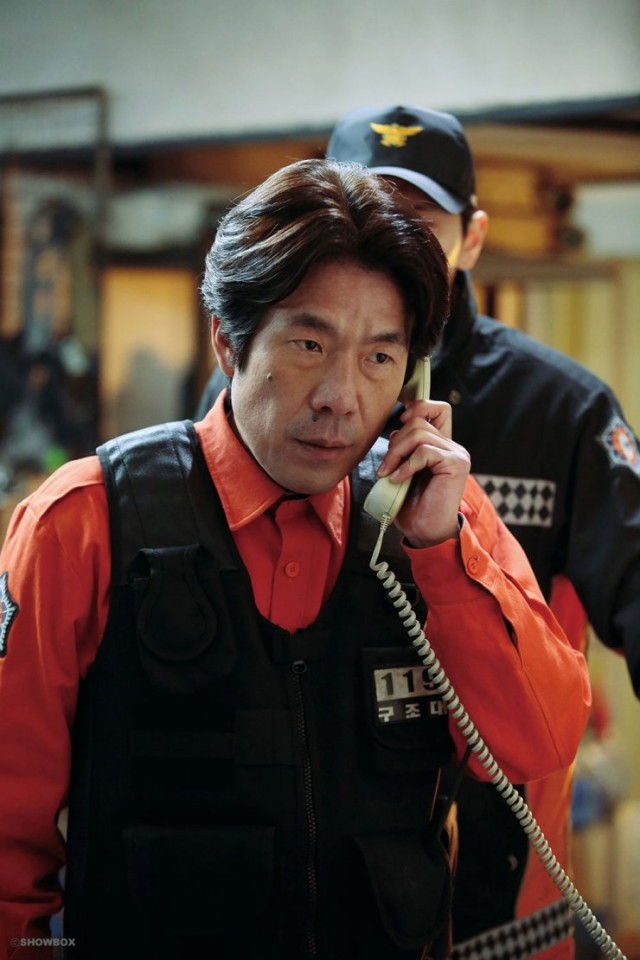 The Tunnel fotoğrafı