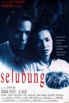 Selubung (1992) afişi