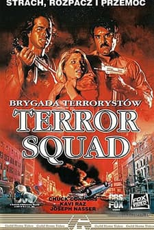 Terror Squad (1987) afişi