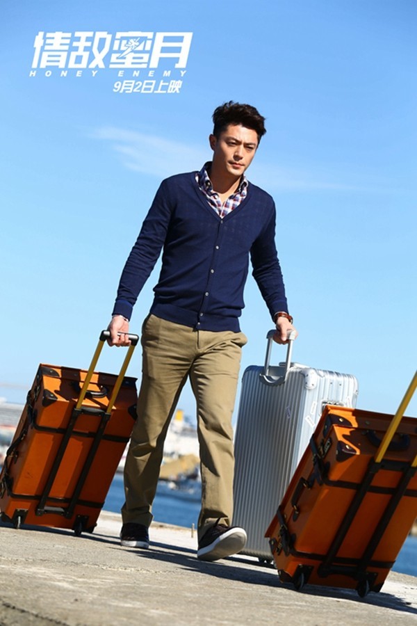 Honey Enemy Fotoğrafı