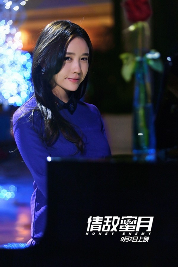 Honey Enemy Fotoğrafı