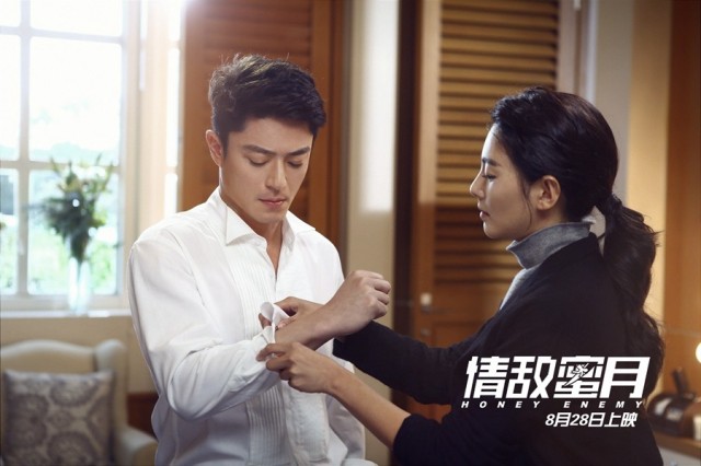 Honey Enemy fotoğrafı