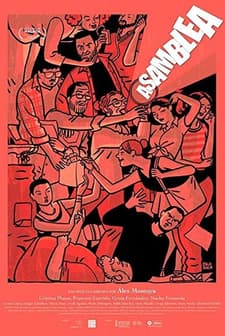 La gente (2019) afişi