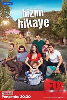 Bizim Hikaye (2017) afişi