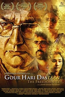 Gour Hari Dastaan: The Freedom File (2015) afişi