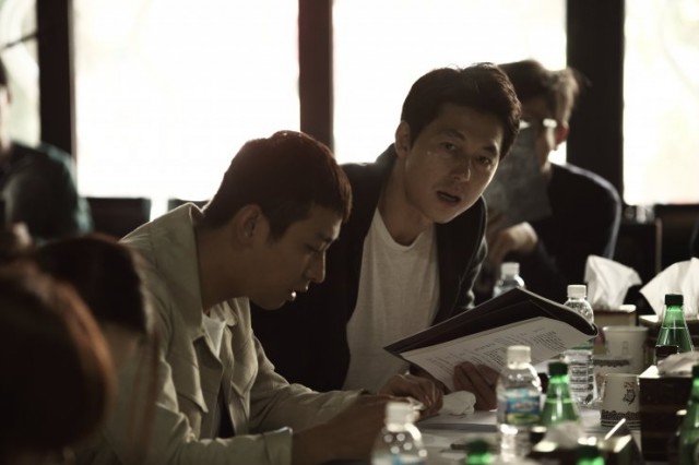 Asura: The City of Madness Fotoğrafı