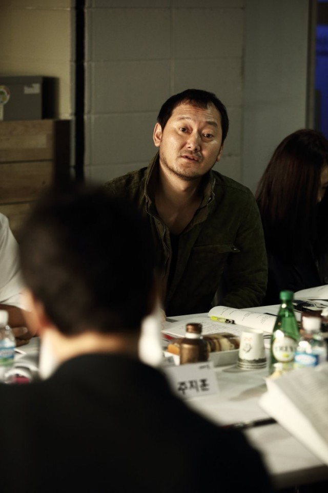 Asura: The City of Madness Fotoğrafı