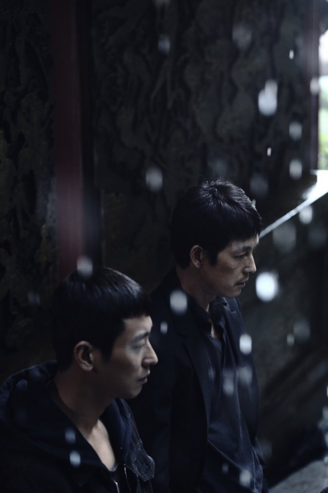 Asura: The City of Madness Fotoğrafı