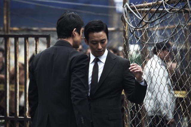 Asura: The City of Madness fotoğrafı