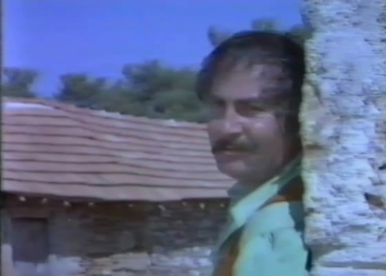 Korkusuz Kaptan Swing fotoğrafı