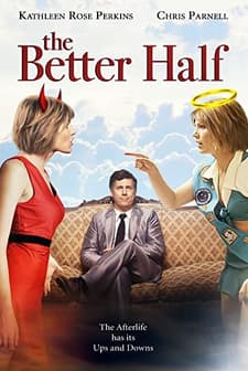 The Better Half (2015) afişi
