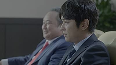 Missing Korea (2015) afişi