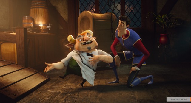 Yakışıklı Prens fotoğrafı