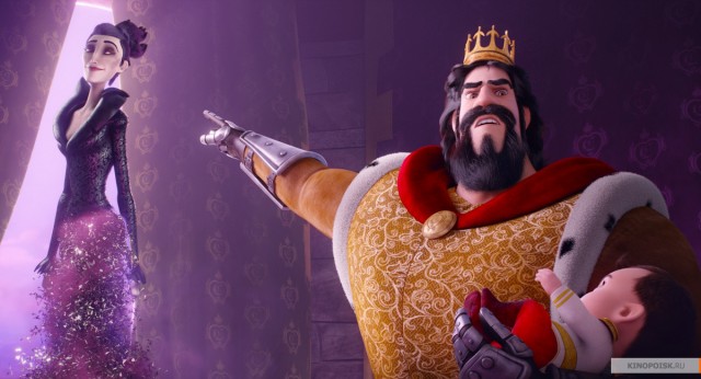 Yakışıklı Prens fotoğrafı