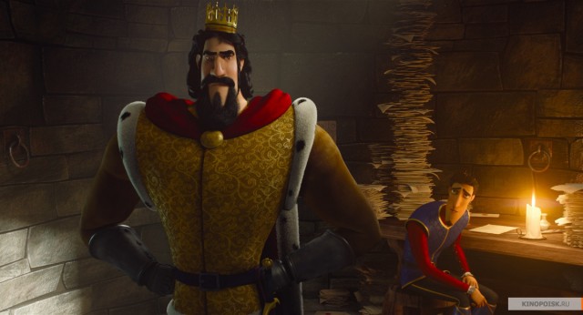 Yakışıklı Prens Fotoğrafı