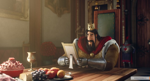 Yakışıklı Prens Fotoğrafı