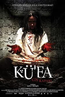 Kü'fa: Cin Kapanı (2015) afişi