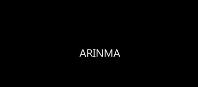 Arınma (2013) afişi
